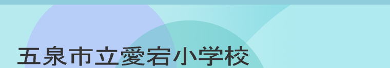 NjbN